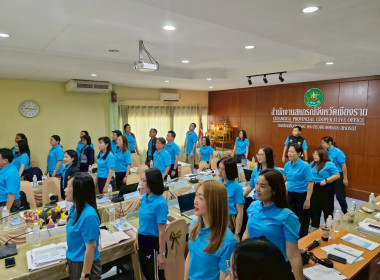 กิจกรรมออกกำลังกาย ตามโครงการเสริมสร้างสมดุลชีวิตคนทำงาน ... พารามิเตอร์รูปภาพ 16